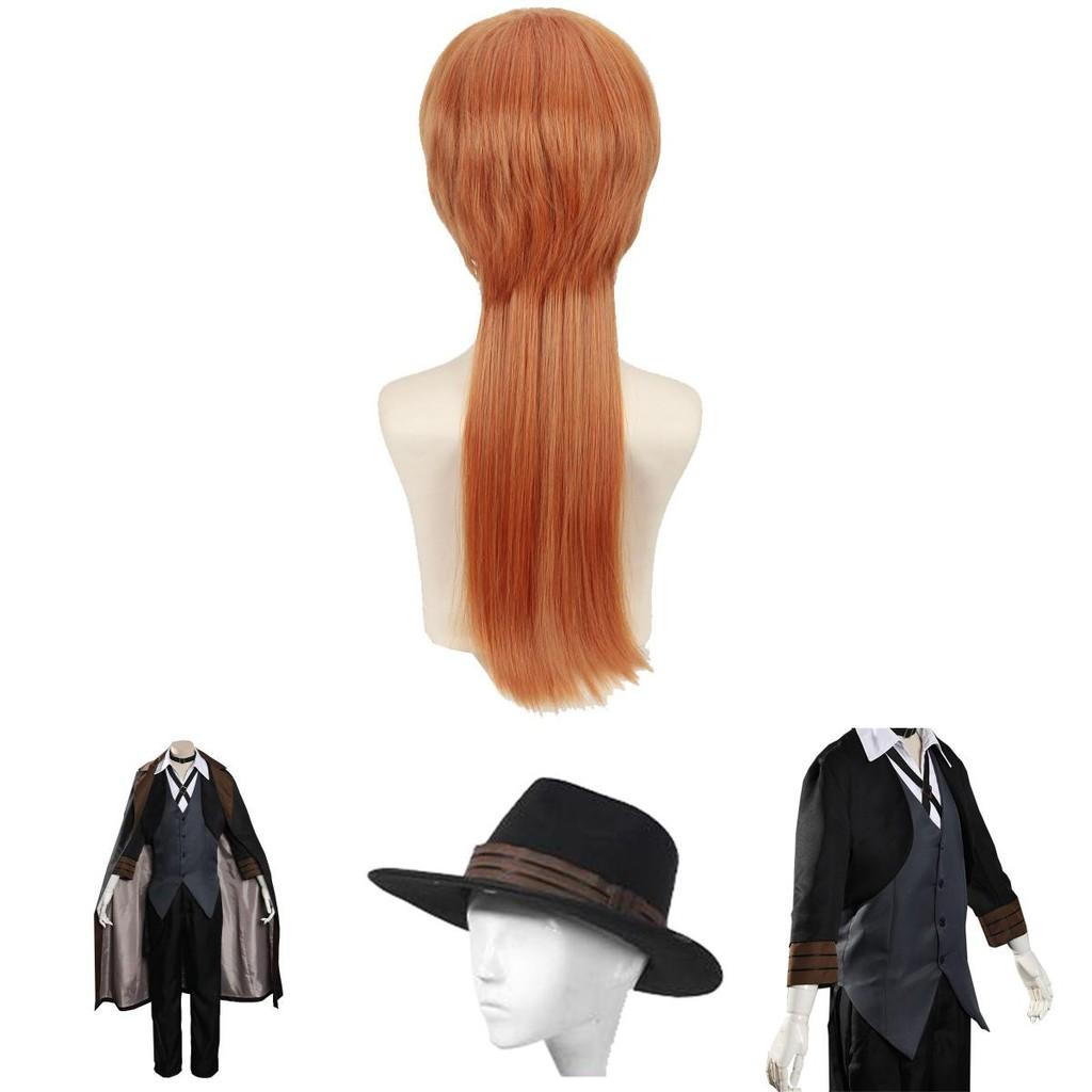 Bungo Stray Dogs Nakahara Chuuya Kostium Cosplay Wykwintny Retro Strój Detektywa