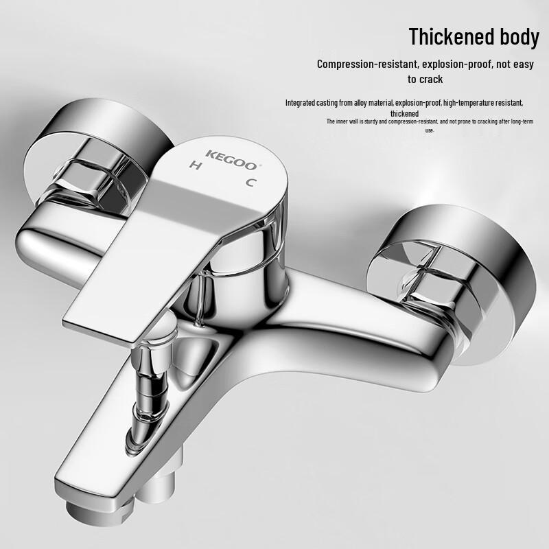 KEGOO Shower Faucet Mixer Set