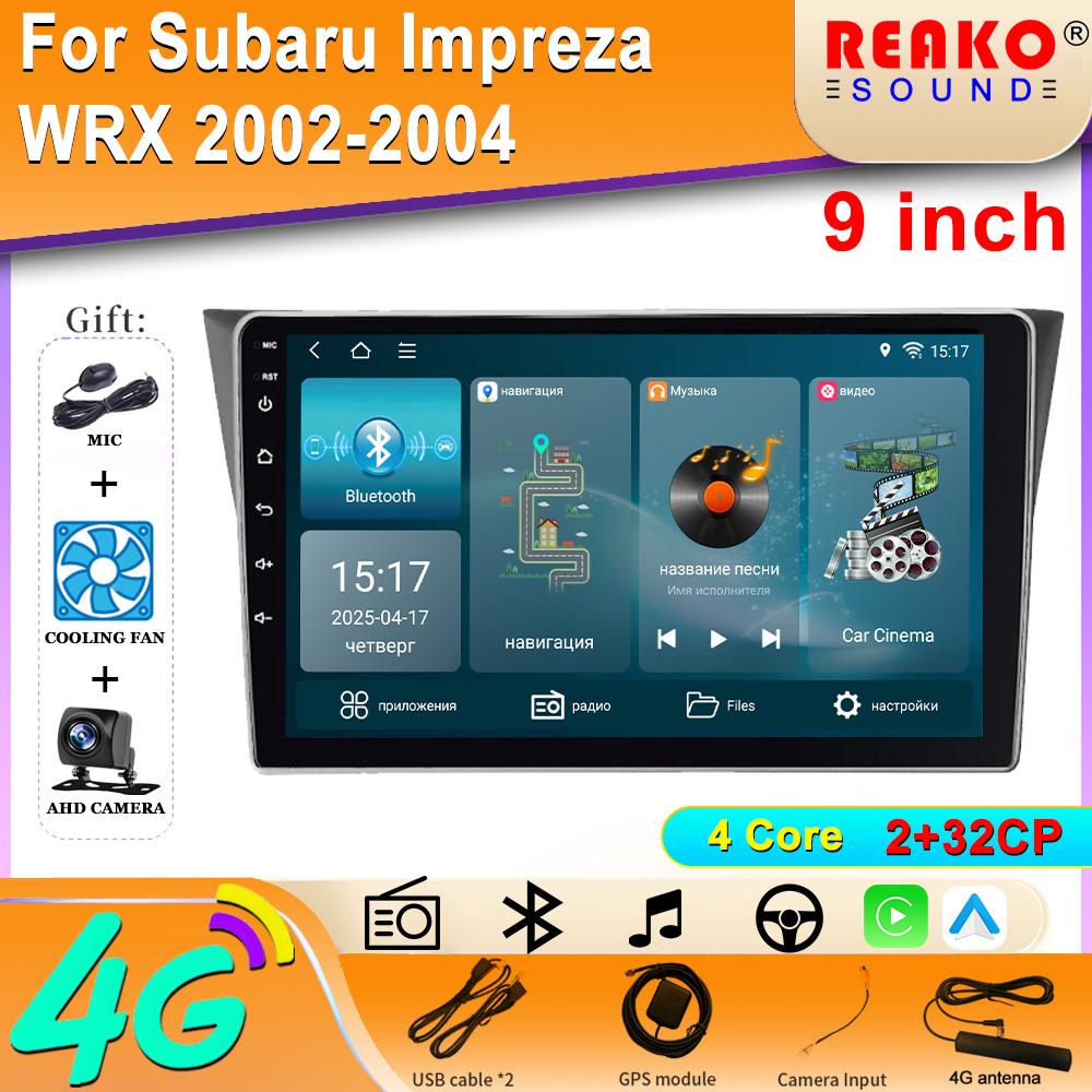 Car Radio Carplay For Subaru Impreza WRX 2002-2004 Navigation GPS Multimedia Player Android Auto Autoradio Wifi Stereo No 2din