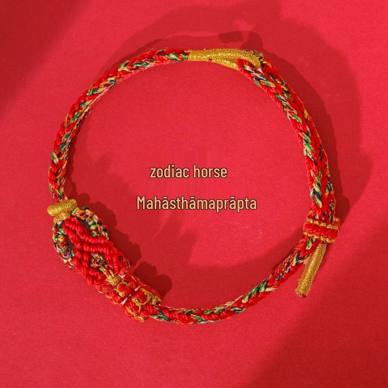 Year of the Horse Zodiac Red String Bracelet with Eight Guardian Deities Amulet