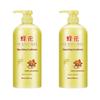 BEE&FLOWER Nourishing Conditioner with Sweet Almond Oil