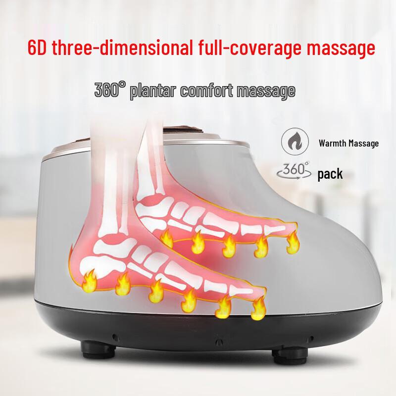 JSD Full-Wrap Heated Foot Massager CN plug (adapter included)