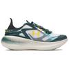 Under Armour Echo Slipspeed Comfortable Fit Breathable Lifestyle Casual Shoes Unisex Shoes White Green 6006061-103