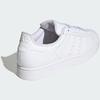 Adidas Superstar II Cloud Size JI0080, White/Cloud White/Cloud White, 23.0cm