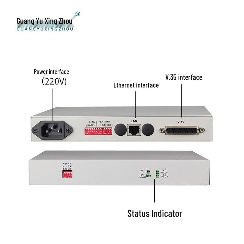 GY-V35E V35 to Ethernet Protocol Converter