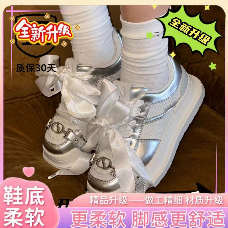 

The same new black and white board shoes for women, thick-soled heightening straps, square head shoes for women 40 срібний