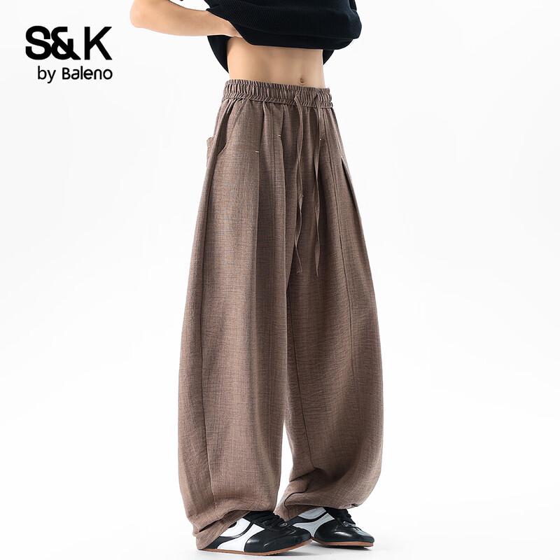 Baleno S&K Men's Loose-Fit Wide-Leg Casual Trousers