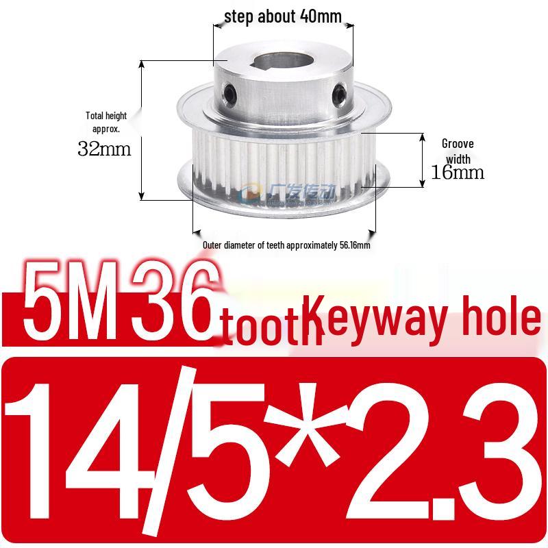 Stepped Timing Pulley 5M, 36 Teeth, T-Slot Width 16/21/27, Bore 5-25mm, BF Type.