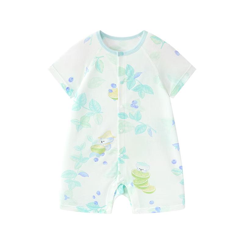 babycare Natural Cool Breathable Short Sleeve Baby Romper