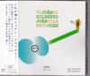 CD JOO GILBERTO  Joao Gilberto DHP1001 Verve Records 2001 Japan ObiJazz Used