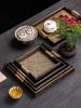 Thai Bamboo-Woven Solid Wood Tea & Serving Tray