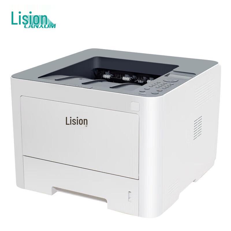 LANXUM GA3340dn Black and White Laser Printer CN plug (adapter included)
