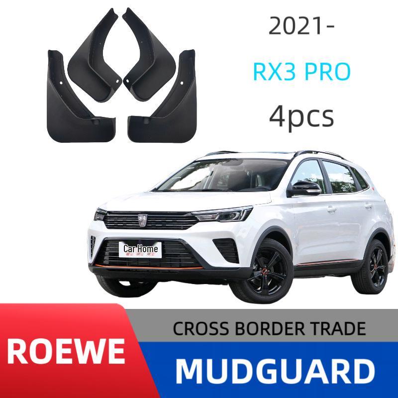 Roewe RX3 Pro 2021 Model Soft Rubber Mudguard