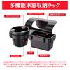 Car Cup Holder Storage Box with Smartphone Stand and Key Door Side Lightweight ABS Compact Window Gap Insert Drink Small Item Car Interior Compatible