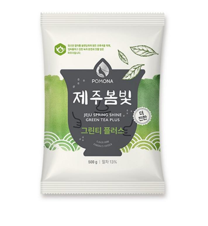 Premium Green Tea Powder Mix for Café-Style Beverages 500g