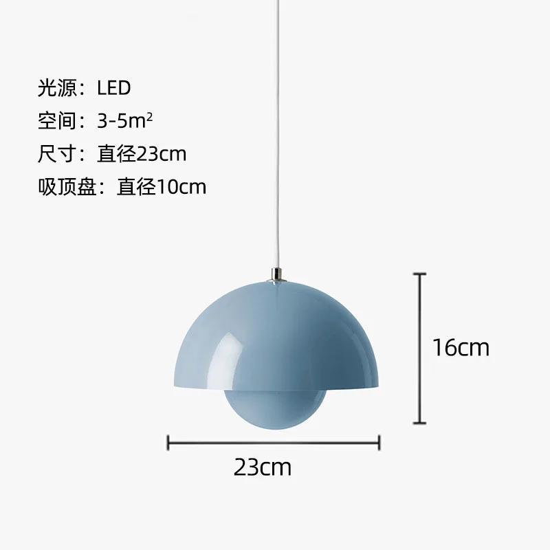 23cm Creative Chandeliers Bedroom Study Restaurant Pendant Light Decorative Lamp Multi-color Optional Modern Bud Indoor Lighting