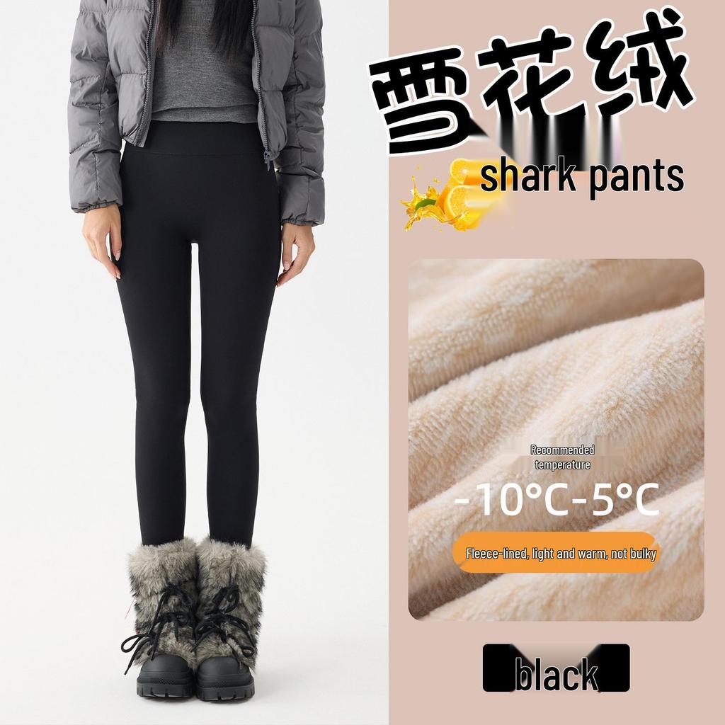 Damen Shark Slim-Fit Samtgefütterte Warme Baumwoll-Yogahose - Herbst/Winter Kollektion 2025