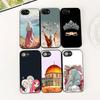 Cover for Samsung Galaxy S24 S25 S23 FE Ultra Plus S7 Edge S25+ S23+ A56 5G Phone Case Arabic islamic muslim Muslimah Girl