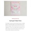 Pacmiin Hydrogel V Mask Pack 7g (4 Options)
