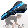 Bicycle Saddle Memory Shock Black x for Road Bikes Cushion, Thick, Comfortable, Foam, Absorbing, Replacement, Slim, Stylish, Blue,