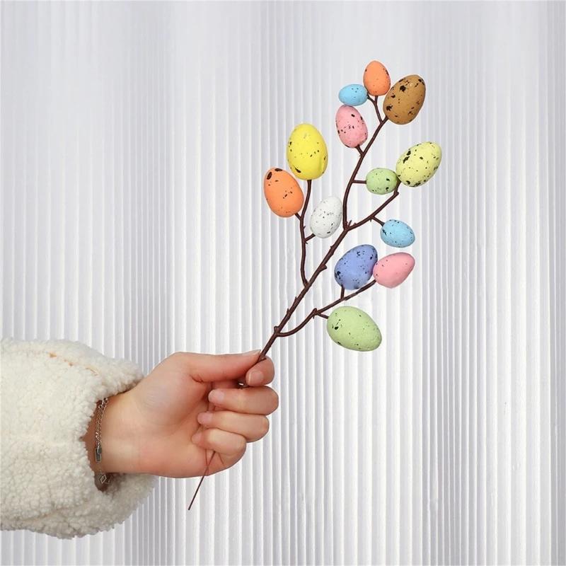 Tree Branches Seasonal Ornament Flower Picks Colorful Decorations For Home Indoor Children