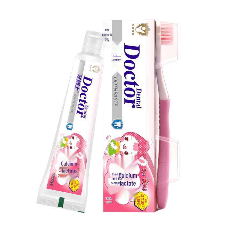 Доктор. Зубная паста для детей Tooth Kids против кариеса, 3 шт.