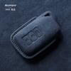 For Lexus Key Case Es200 Lx Nx200 Ux 260 Rx350 Buckle Full Package Suede Shell Lexus Is Car Key Case Cover Shell Alcantara