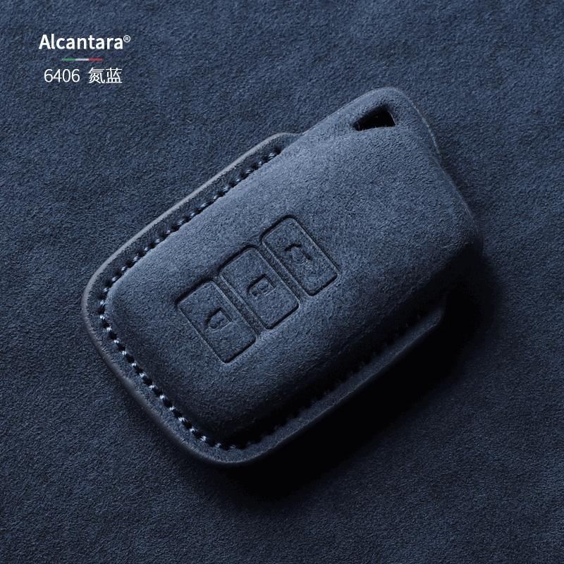 For Lexus Key Case Es200 Lx Nx200 Ux 260 Rx350 Buckle Full Package Suede Shell Lexus Is Car Key Case Cover Shell Alcantara