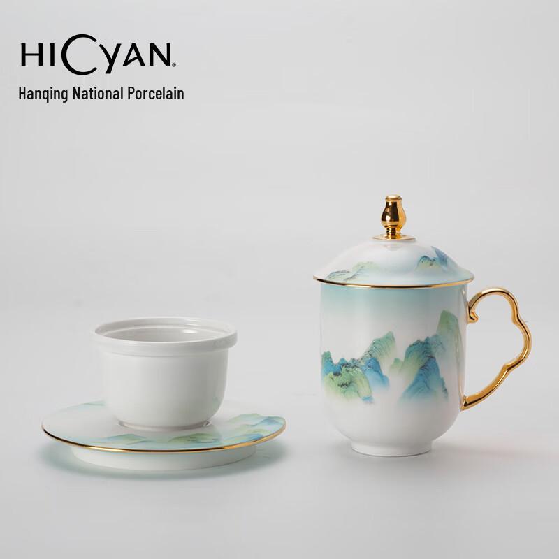 HICYAN National Porcelain Jiangshan Ruhua Lidded Tea Cup Set