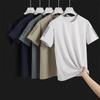 T-shirt Men's Short-sleeved Ice Silk Large Size Round Neck Quick-drying Stretch Short-sleeved T-shirt L-7XL