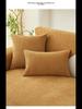 Universal Chenille Herringbone Sofa Cushion: Non-slip, Dirt-Resistant, All-Season Japanese Style Solid Color Cover