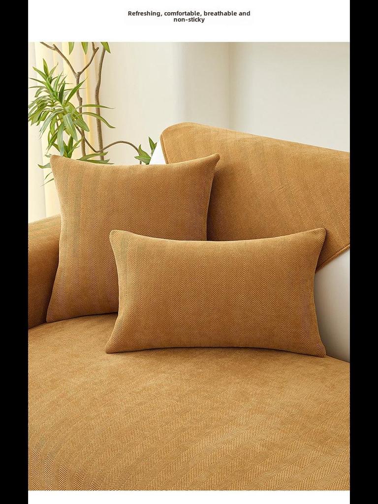 Universal Chenille Herringbone Sofa Cushion: Non-slip, Dirt-Resistant, All-Season Japanese Style Solid Color Cover