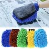 1pcs Car Wash Glove Microfiber Coral Mitt Soft Anti-scratch for Car Wash Auto Wax Detailing Brush Car Cleaning Tools