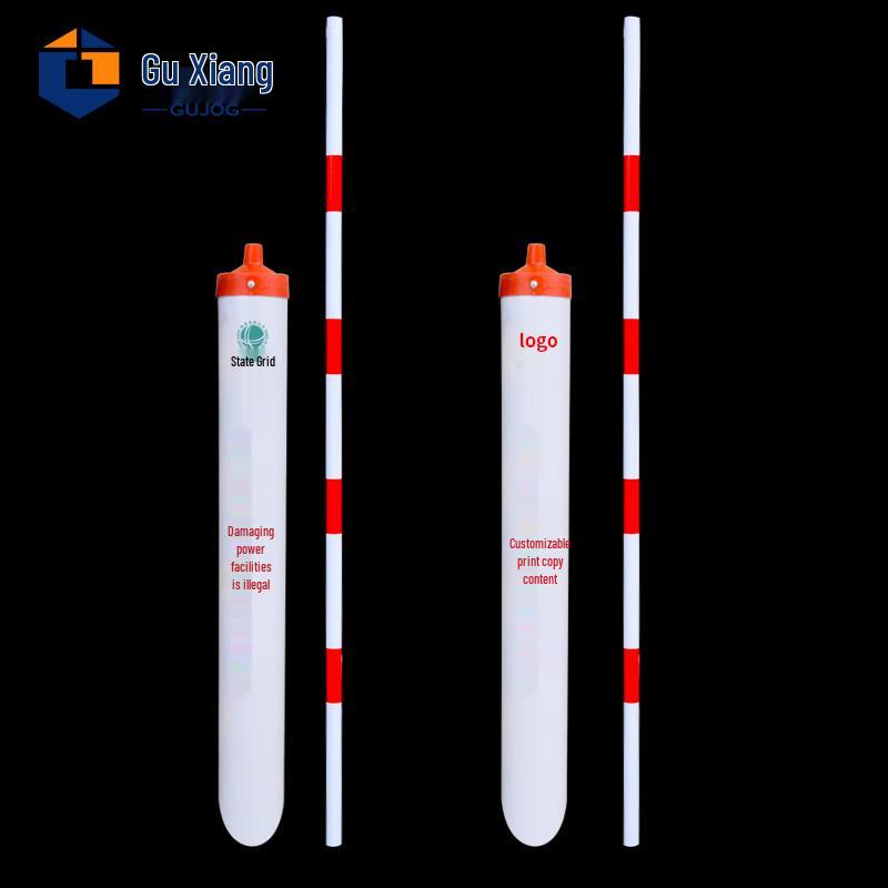 Guxiang Cable Protection Sleeve