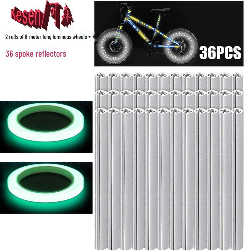 36PCS Bicycle Spoke Reflector Set with Luminous Wheel Stickers for Night Riding