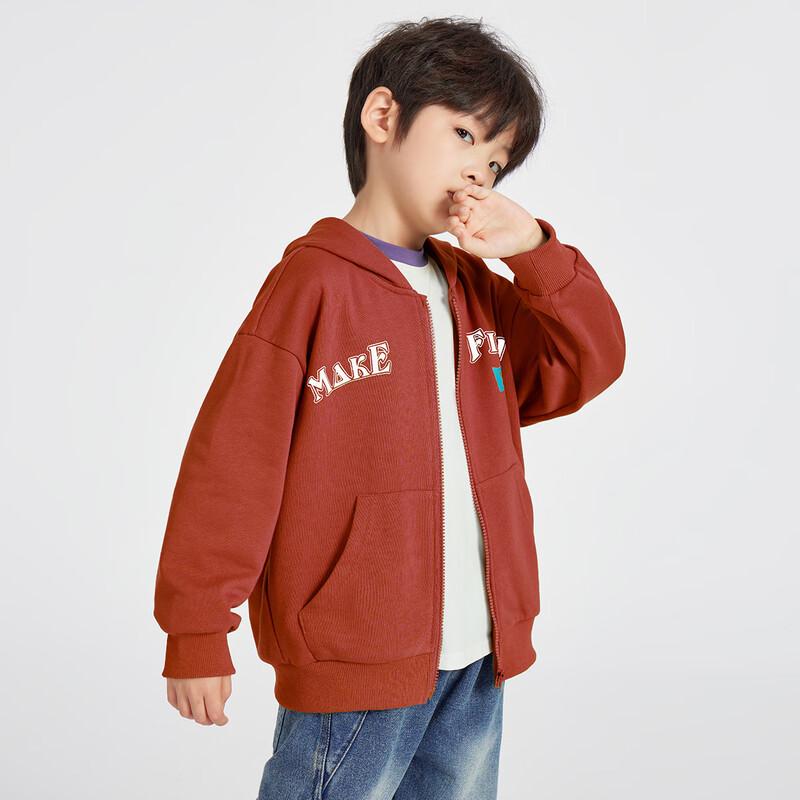 Boys  Spring Autumn Hooded Sweatshirt Cardigan 110