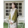 Autumn Chinese Style Women's Cheongsam Two-Piece Dress Suit - Seasonal Edition