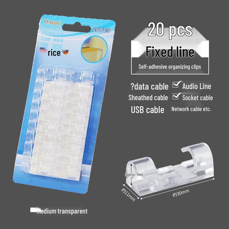 Self-Adhesive Cable Organizer Clips - Nail-Free Buckle for Wall & Desk Routing