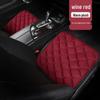 Winter Heated Wool Car Seat Cushion for Drivers