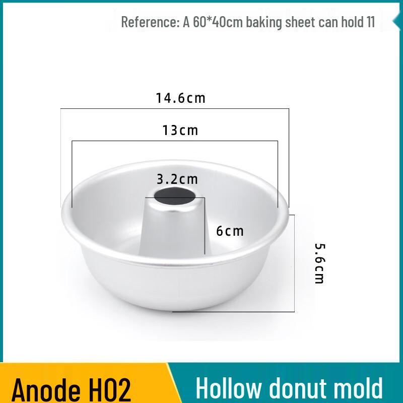 Анодированная полая форма для бисквита WS