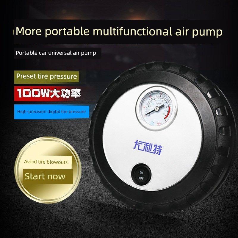 Premium Portable Car Air Pump, Electric Tire Inflator, Outdoor Car Tire Inflator 2211 Automatic Air Pump
