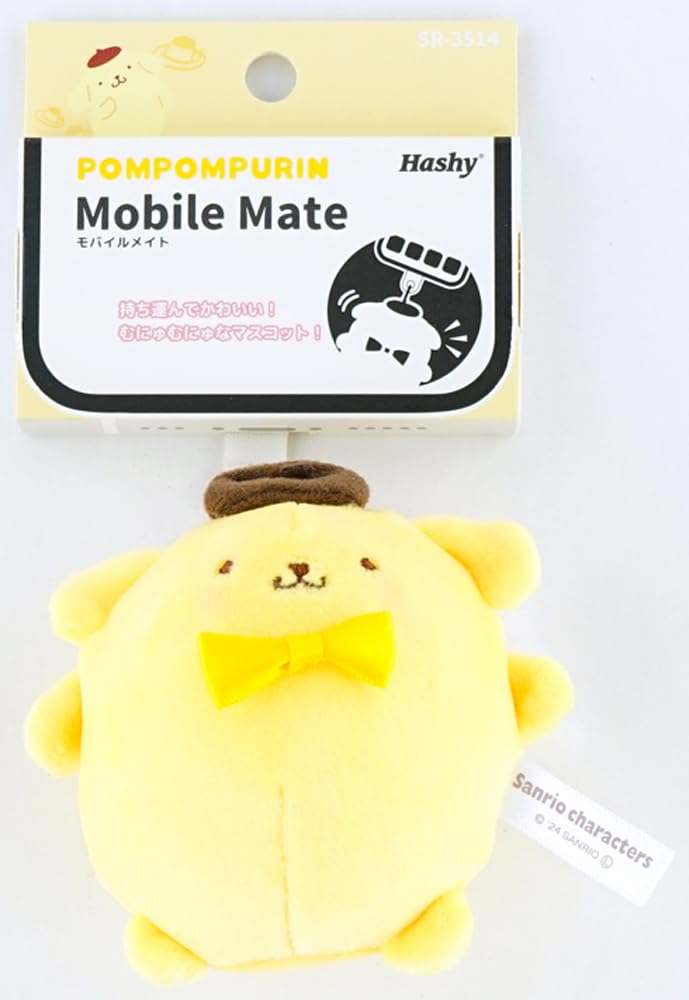 Hassie Sanrio Pompompurin Mobile Mate Top-in SR-3514