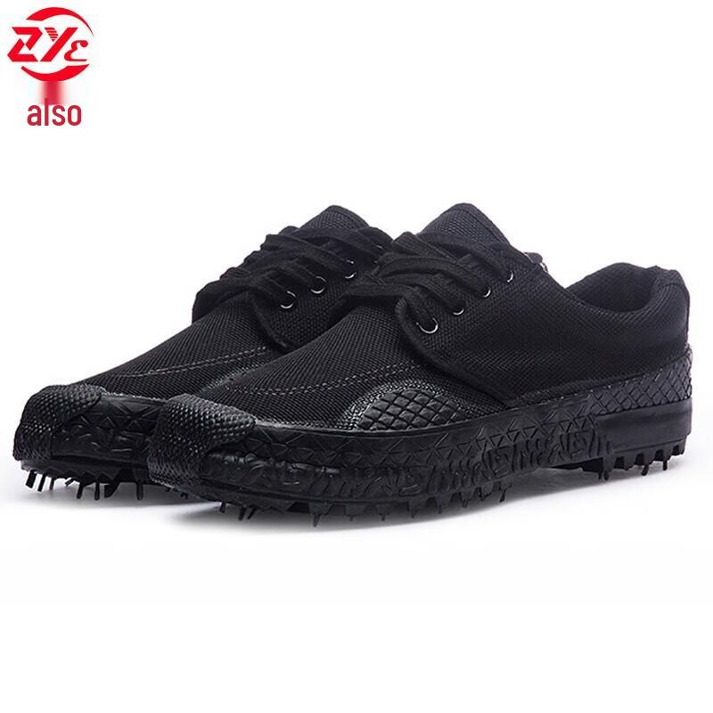 Heavy-Duty Anti-slip Outdoor Work Shoes 46 чёрный
