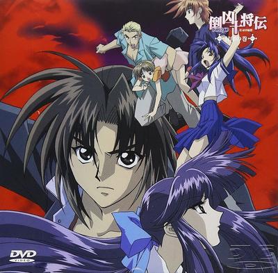 DVD  - The Ten Evil Generals: Volume 2  BBBA1122 Japan ObiMovies & DVD Used