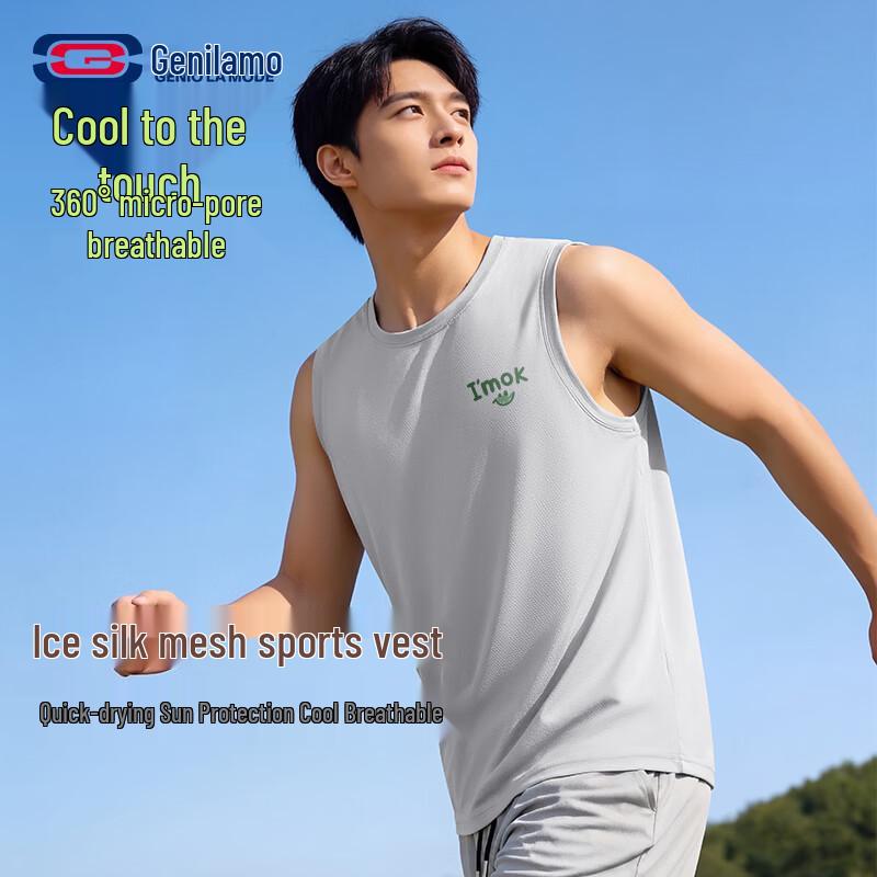 

GENIOLAMODE Мужская охлаждающая майка-футболка из ледяного шелка с сеткой XL