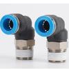 Guanxi Pneumatic Connector QSL-1/2-12