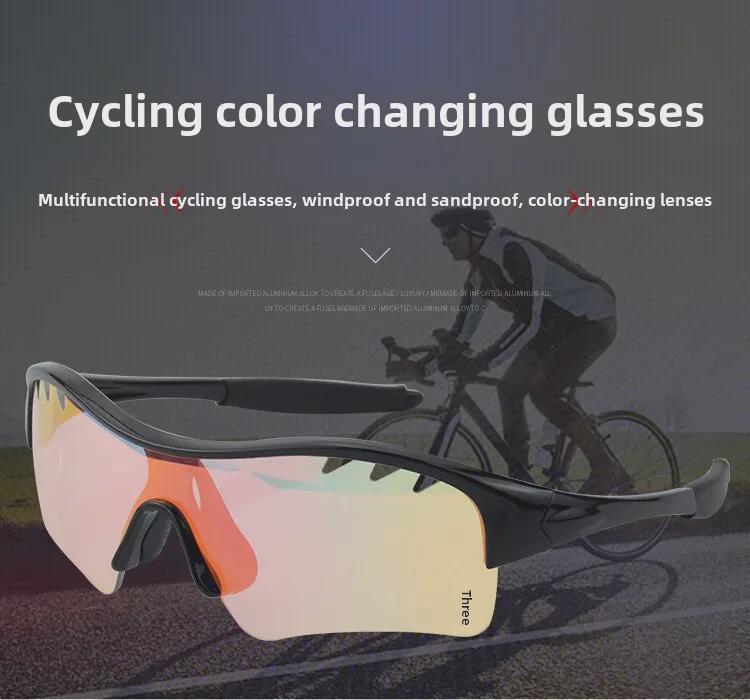 Kids' & Teens' UV-Resistant Color-Changing Cycling & Skating Sunglasses - Windproof Goggles for Mountain & Speed Downhill