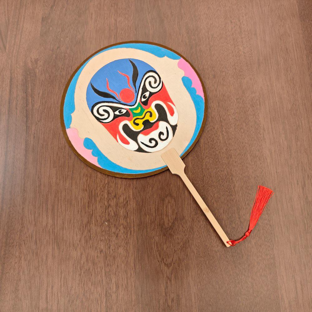 Children's Eco-friendly DIY Peking Opera Face Painting Fan - Intangible Cultural Heritage Craft Kit