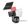 OKAM 4G Solar Panoramic Surveillance Camera: Outdoor Full-Color Night Vision, Mobile Remote Access, Bullet & Dome Options