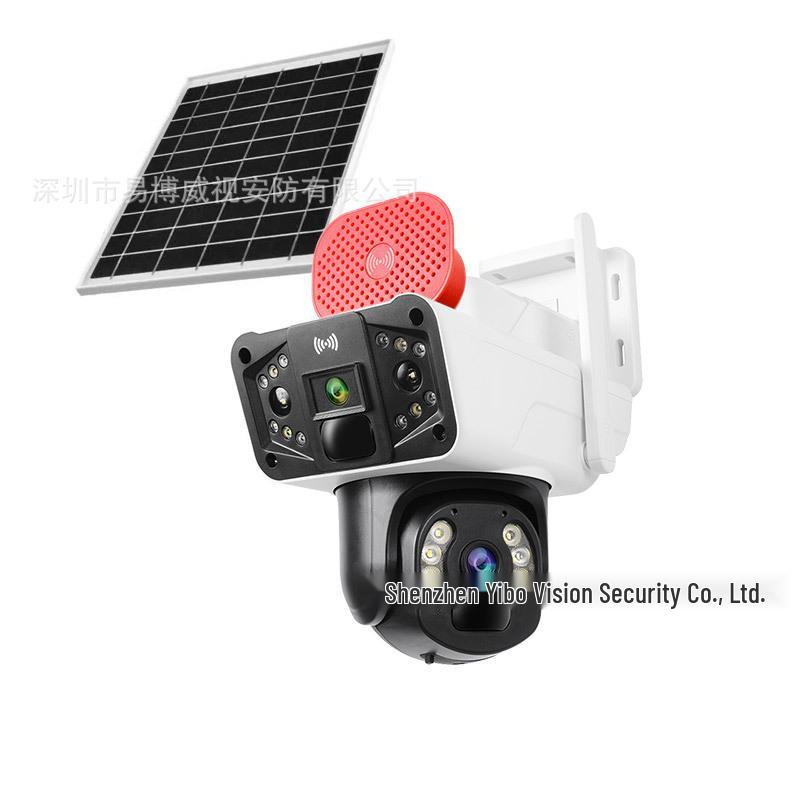 OKAM 4G Solar Panoramic Surveillance Camera: Outdoor Full-Color Night Vision, Mobile Remote Access, Bullet & Dome Options